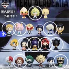 合計10種 外箱付き F賞 G賞 ちょこのっこフィギュア ヒロアカ 一番