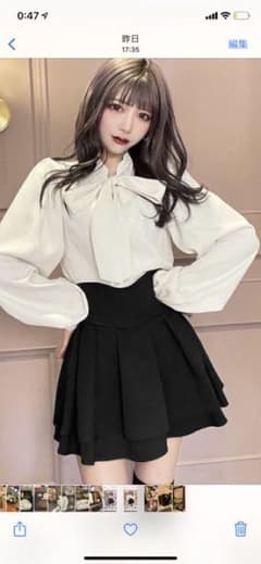 ミシェルマカロン美脚になれるスカートのサムネイル