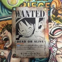 ONE PIECE カードゲーム モンキー・D・ルフィsp op13-118 - メルカリ