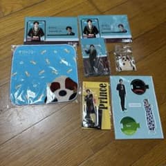 神宮寺勇太 受付のジョー などグッズセットのサムネイル
