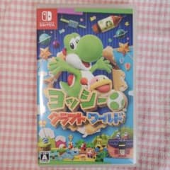 【美品】ヨッシー クラフトワールド Nintendo Switchのサムネイル