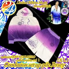 TAKAHIROプロデュース 24karats surf ジャージ 訳有り品】 24karats SURF × TAKAHIRO ジャージ【XL】 - メルカリ