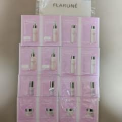 ALBION FLARUNÉ サンプルセット
