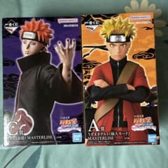 이치 반 쿠지 NARUTO A상 C상 피규어 세트