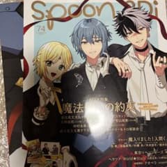 Spoon.2di 74 ポスター付きのサムネイル