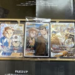 未開封 キャンティ 3枚 コナンTCG チャレンジ戦　優勝 プロモ 3コン キャンティ チャレンジ戦優勝プロモ コナンカード - メルカリ
