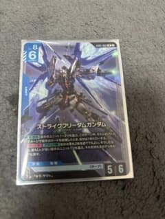 ガンダムカードゲーム ストライクフリーダムガンダム G005-002 LRのサムネイル
