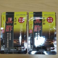 お値下げしました(^^)えがおの黒酢のサムネイル