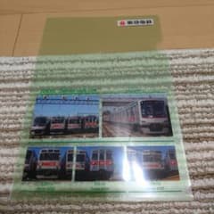 東急電鉄 クリアファイル2枚セットのサムネイル