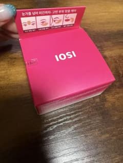 isoi ブルガリアンローズ アイ＆眉間パッチのサムネイル