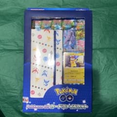 ポケモンカードゲーム Pokémon GO カードファイルセット GMP - メルカリ