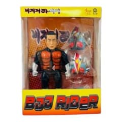 BJJ RIDERのサムネイル