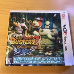 妖怪ウォッチバスターズ2 秘宝伝説バンバラヤー ソードのサムネイル