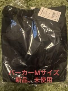 【未使用】LUZ e SOMBRA パーカー ブラック　Mのサムネイル