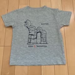 〔美品〕モンベル tシャツ サイズ100 神戸三宮店限定モデルのサムネイル