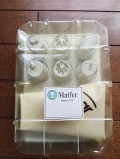 マトファー　口金のサムネイル