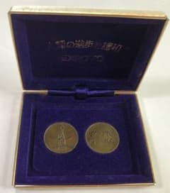 1970万博記念メダルケース付きのサムネイル
