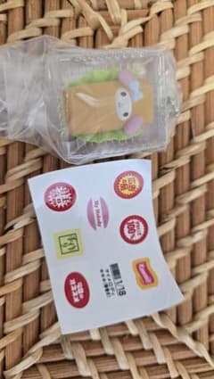 サンリオ マイメロディ ミニチュアフード マスコットのサムネイル