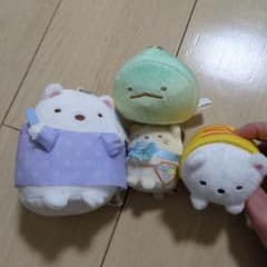스미코구라시 봉제인형 세트