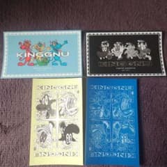 非売品』King Gnu ステッカー 4枚セット - メルカリ