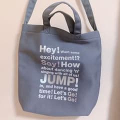 Hey! Say! JUMP ツアーバッグのサムネイル