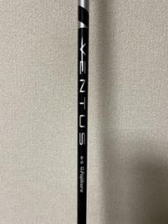 フジクラ ベンタスブラック 6Sのサムネイル