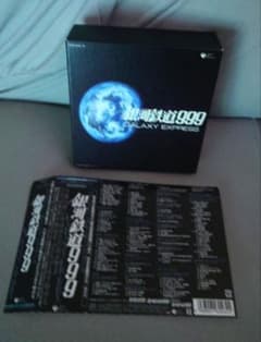 美品　完全生産限定　放送30周年記念「銀河鉄道999」GALAXY CD-BOX
