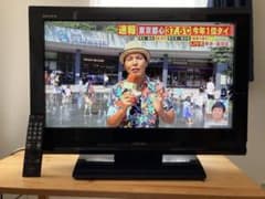 TOSHIBA REGZA AV550 26AV550のサムネイル
