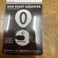 Thumbnail of DAIYA GOLF ONE RESET COUNTER
