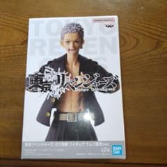 Muimui様 確認用写真 | Shop at Mercari from Japan! | Buyee