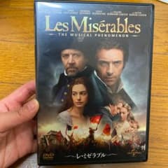 レ・ミゼラブル('12英)のサムネイル