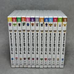 DVD ミッドナイトホラースクール 13巻セット - メルカリ