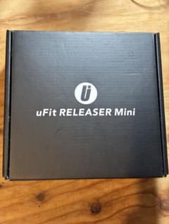 uFit RELEASER Miniのサムネイル