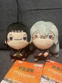 TVアニメ『呪術廻戦』 もちぴこマスコット②の入手方法まとめ – 攻略大百科