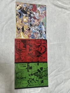 ONE PIECE FILM RED フィルムコミックセット