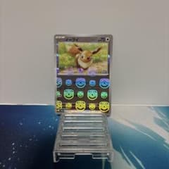 イーブイ C sv2a 133/165 マスターボールミラー 151 - メルカリ