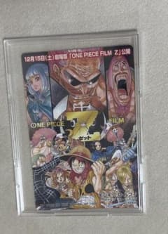 ONE PIECE FILM Z モンキー・D・ルフィ カード ONE PIECE FILM Z モンキー・D・ルフィカード - メルカリ
