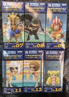 新品未開封 ワンピース コレクタブルフィギュア ドレスローザ2 全6種