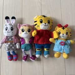 こどもちゃれんじ しまじろう ぬいぐるみ 4体セット - メルカリ