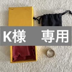 FENDI リング　Ｌのサムネイル