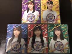 ひらがな推し5枚セットのサムネイル
