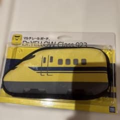 ドクターイエロー　ポーチ　ペンケースのサムネイル