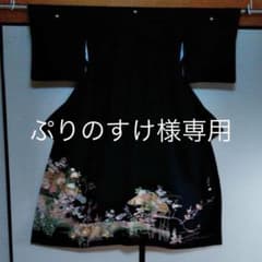 お値下げ！作家物！黒留袖　金彩友禅と刺繍　美品のサムネイル