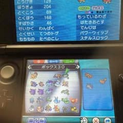 6vメタモン有！準伝説理想個体多数育成済み多数 ポケモンオメガルビーのサムネイル
