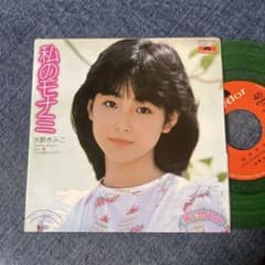 m13012862161_1.jpg?1734016780