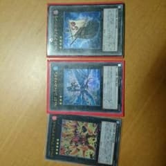 遊戯王のサムネイル