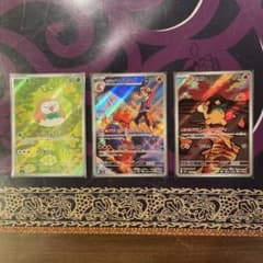 ポケモンカード　AR3枚セット　モクロー　ヒビキのマグカルゴ　ドンメルのサムネイル