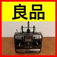 ホビーラジコン Futaba FF7 SUPER FP-7UHPS PCM1024 SYSTEM ○ 良品 Futaba FF7SUPER FP-7UHPS PCM1024送信機 - メルカリ