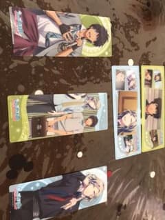 노래의 ☆ 프린스님 마지 LOVE 레볼루션즈 카뮤 & 세실 북마크