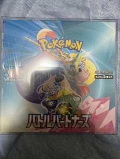 マ*く様 ポケモンカードゲーム スカーレット&バイオレット バトルパートナーズのサムネイル